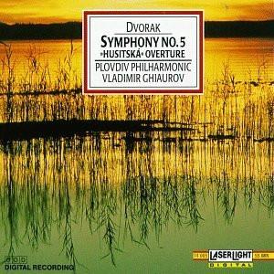 Antonín Dvořák, Plovdiv Philharmonic Orchestra, Vladimir Ghiaurov - Symphony No. 5 / Husitska Overture