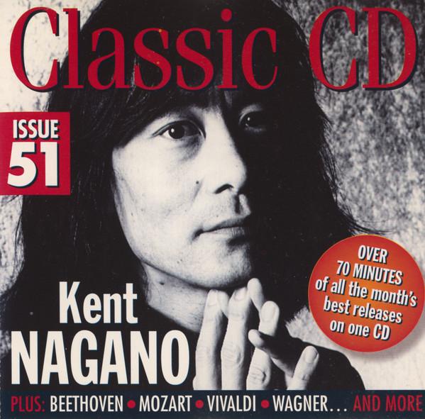  - Classic CD Issue 51