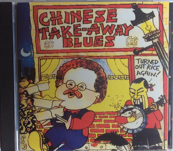 Mike Harding  - Chinese Take-Away Blues