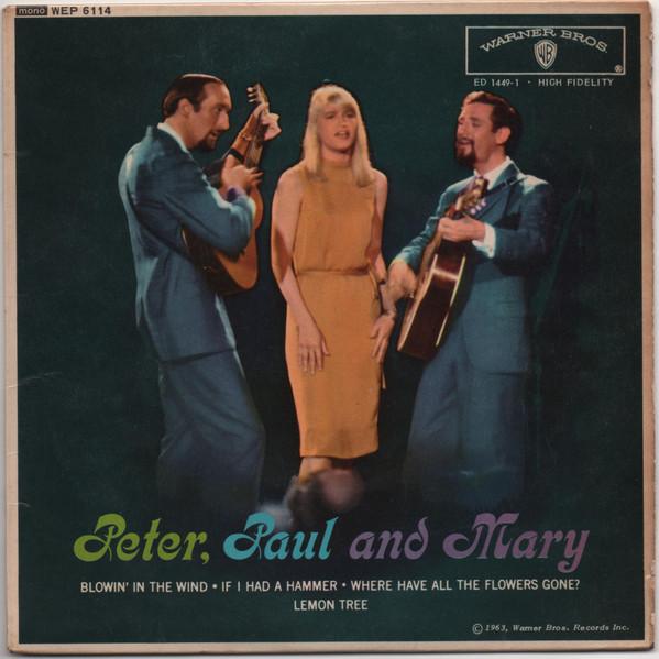 Peter, Paul & Mary - Peter, Paul And Mary