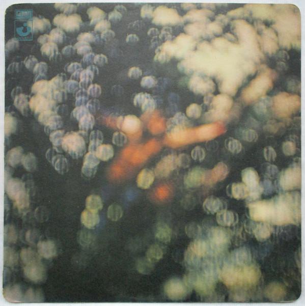 Pink Floyd - Obscured By Clouds
