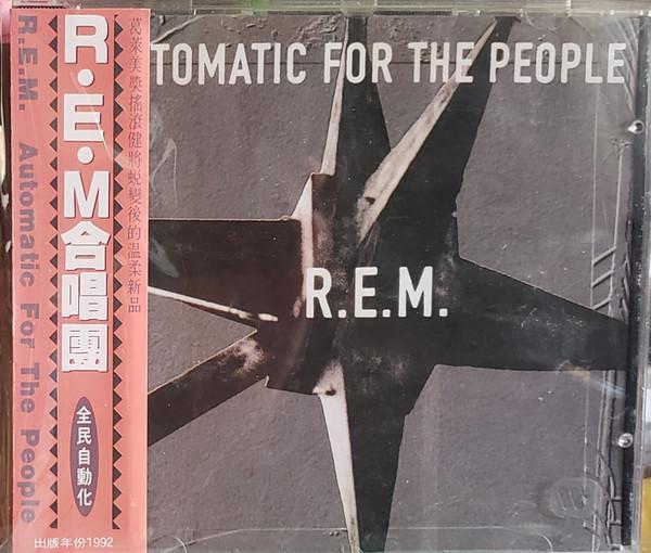R.E.M. - Automatic For The People