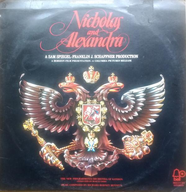 Richard Rodney Bennett, New Philharmonia Orchestra, Marcus Dods - Nicholas And Alexandra (Original Sound Track)