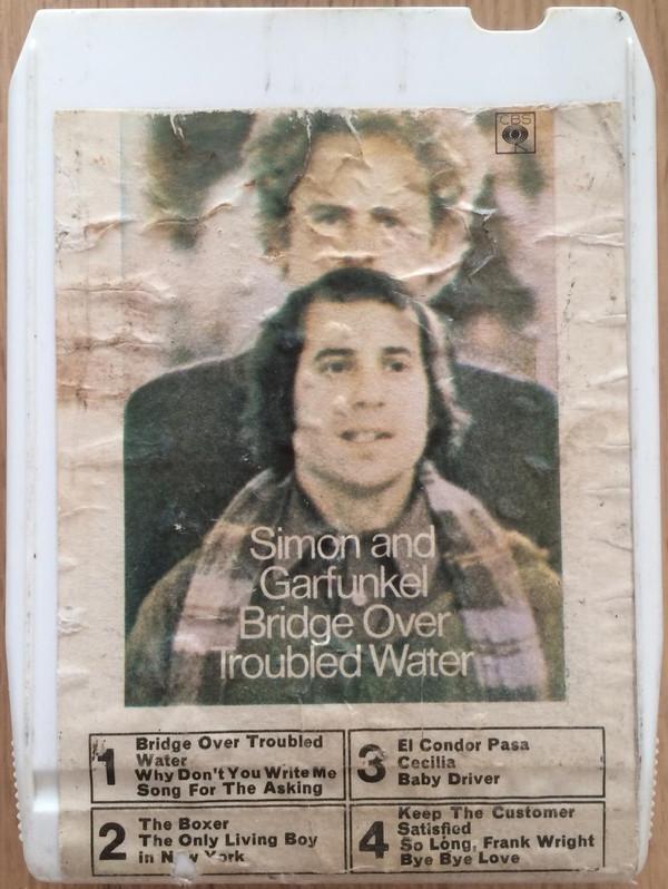 Simon & Garfunkel - Bridge Over Troubled Water