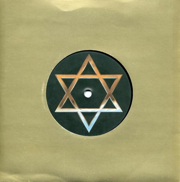 Siouxsie & The Banshees - Israel