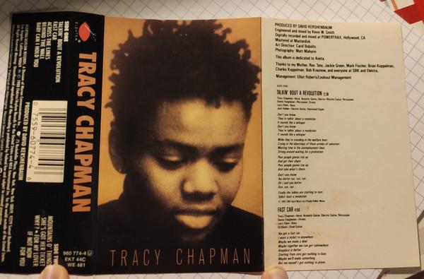 Tracy Chapman - Tracy Chapman