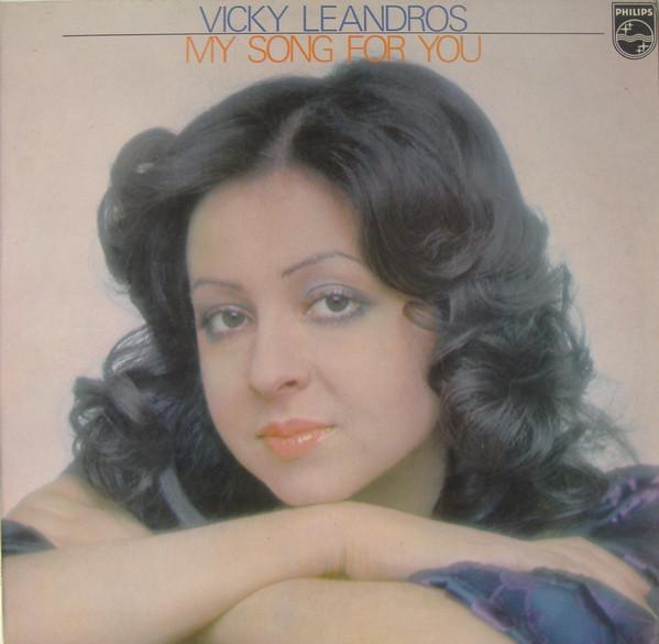 Vicky Leandros - My Song For You