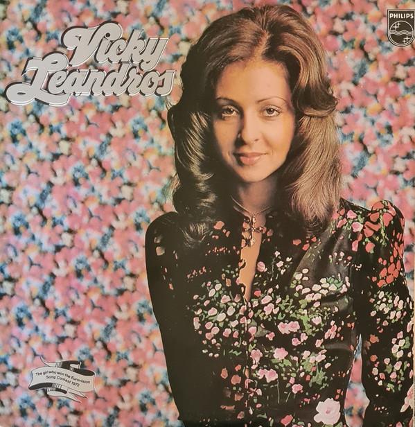 Vicky Leandros - Vicky Leandros